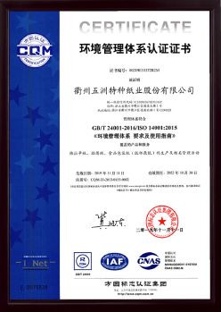 hjc黄金城集团 - 黄金城xhjc官方网站