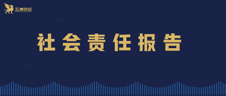 hjc黄金城集团 - 黄金城xhjc官方网站