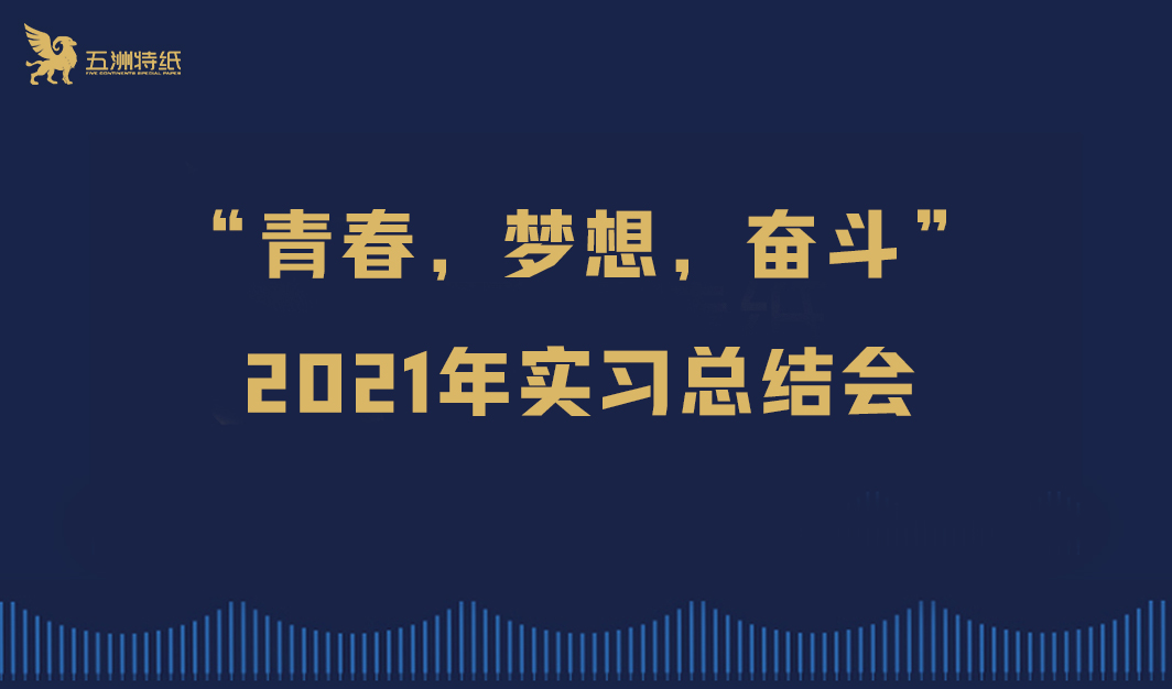 hjc黄金城集团 - 黄金城xhjc官方网站