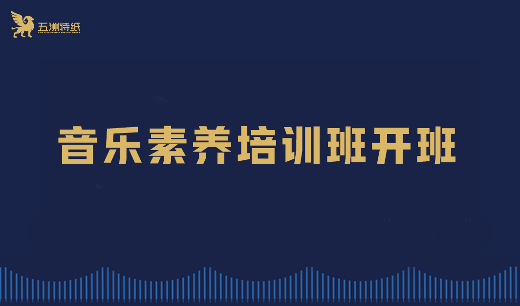 hjc黄金城集团 - 黄金城xhjc官方网站