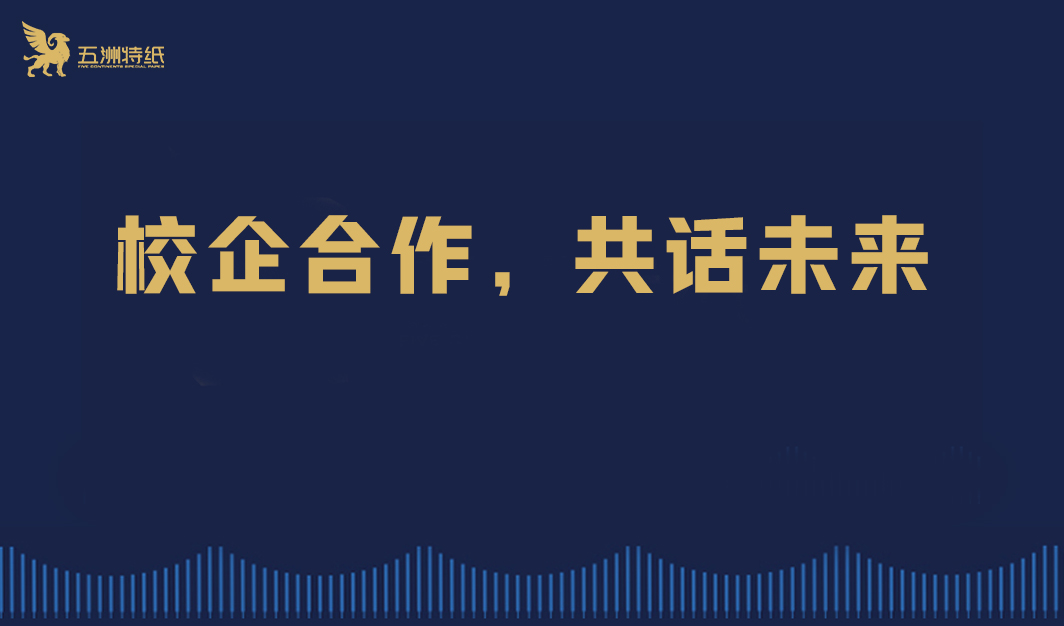hjc黄金城集团 - 黄金城xhjc官方网站