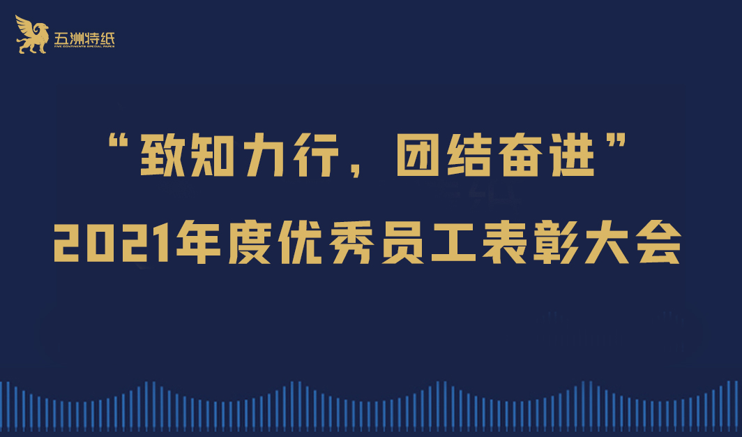 hjc黄金城集团 - 黄金城xhjc官方网站