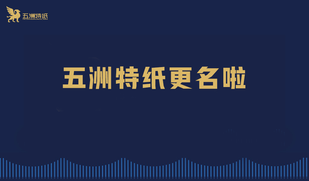 hjc黄金城集团 - 黄金城xhjc官方网站