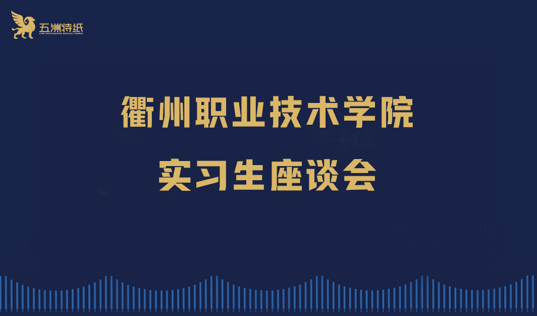 hjc黄金城集团 - 黄金城xhjc官方网站
