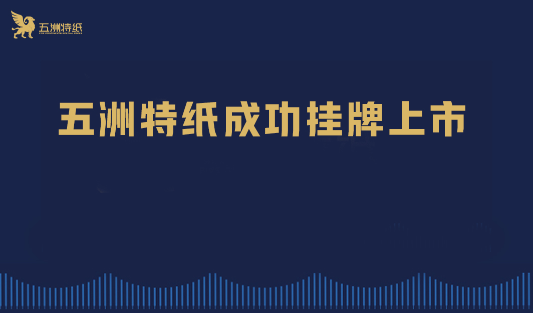hjc黄金城集团 - 黄金城xhjc官方网站