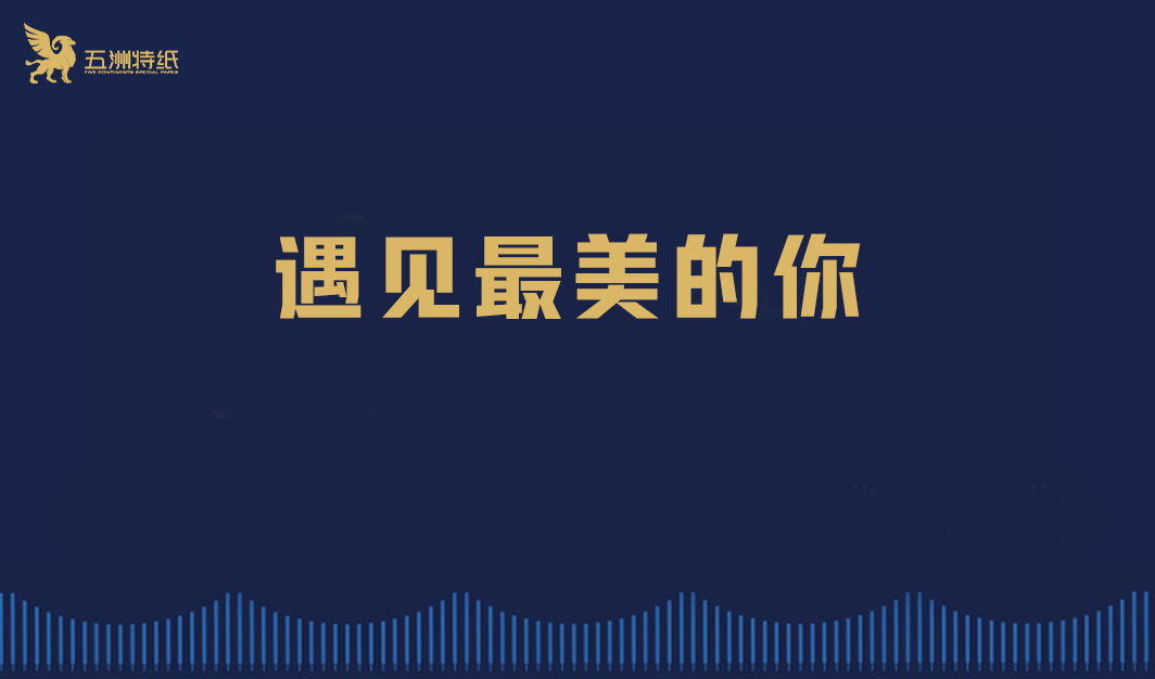 hjc黄金城集团 - 黄金城xhjc官方网站