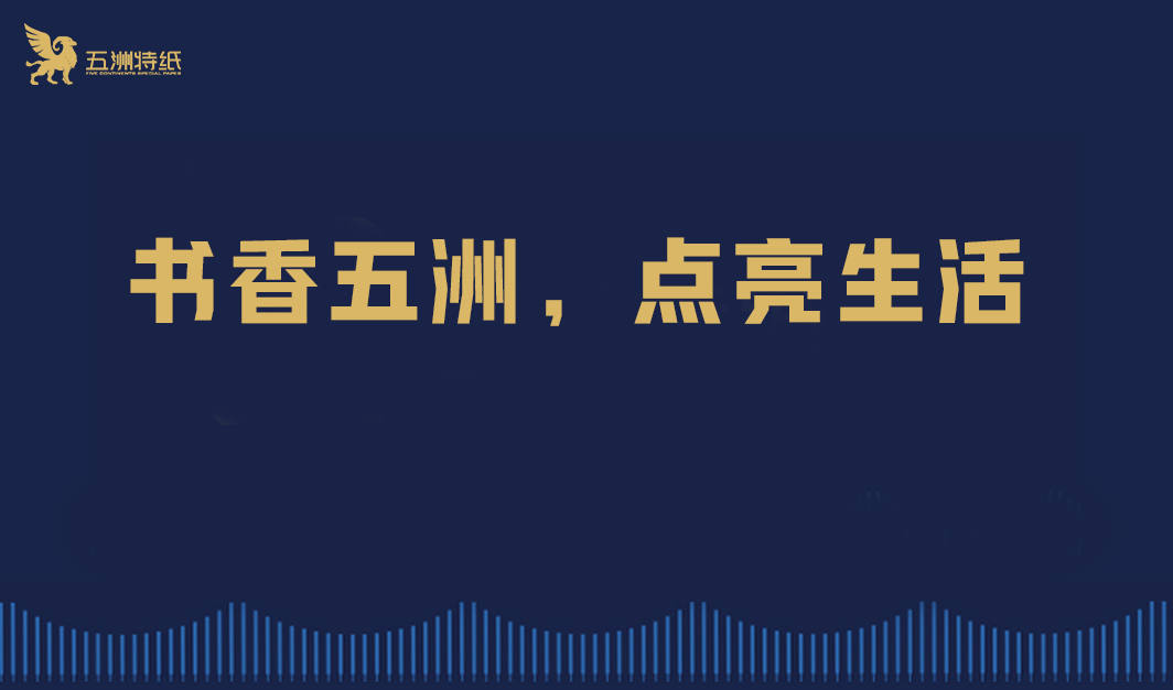hjc黄金城集团 - 黄金城xhjc官方网站