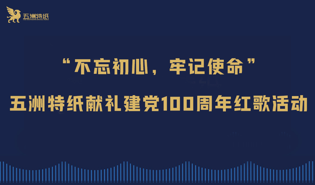 hjc黄金城集团 - 黄金城xhjc官方网站
