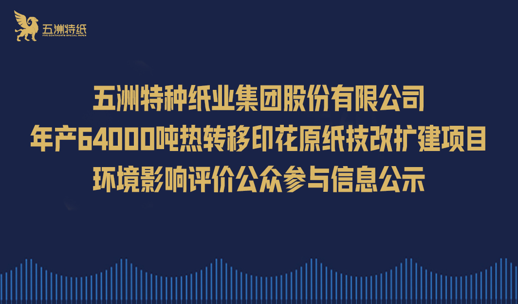 hjc黄金城集团 - 黄金城xhjc官方网站
