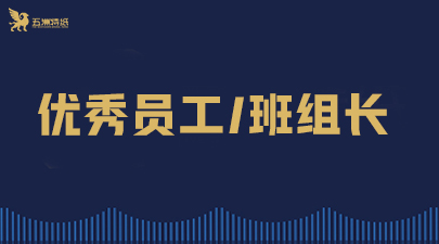 hjc黄金城集团 - 黄金城xhjc官方网站