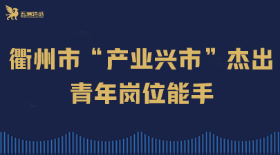 hjc黄金城集团 - 黄金城xhjc官方网站