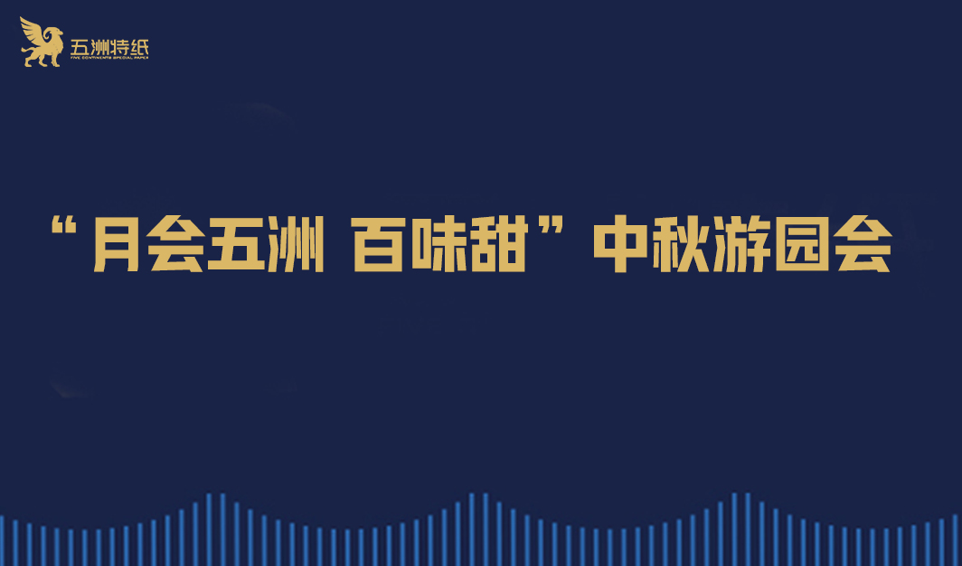 hjc黄金城集团 - 黄金城xhjc官方网站