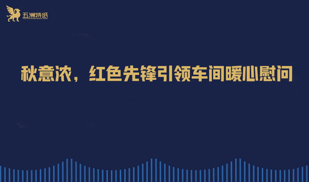 hjc黄金城集团 - 黄金城xhjc官方网站