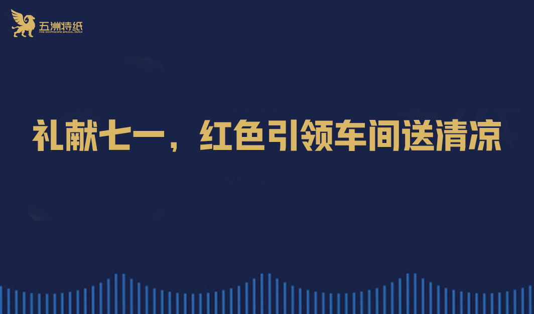 hjc黄金城集团 - 黄金城xhjc官方网站
