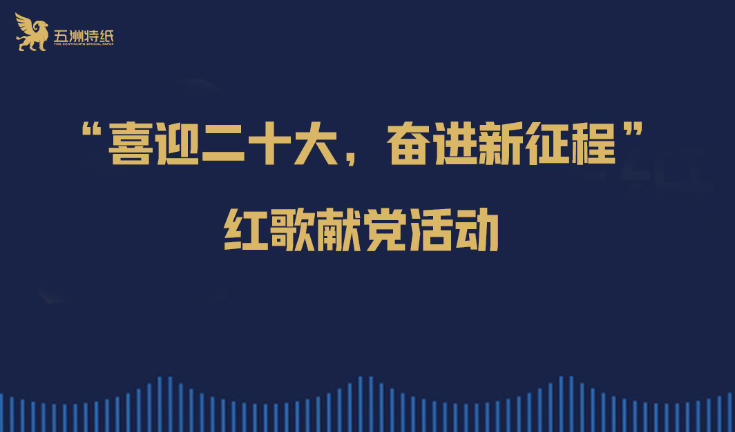 hjc黄金城集团 - 黄金城xhjc官方网站