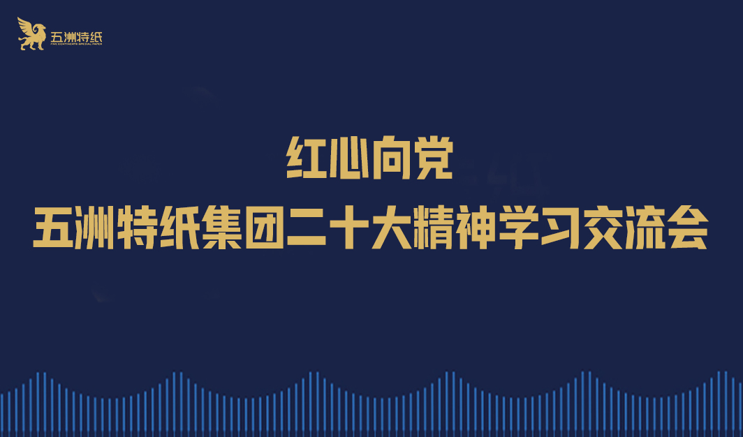 hjc黄金城集团 - 黄金城xhjc官方网站