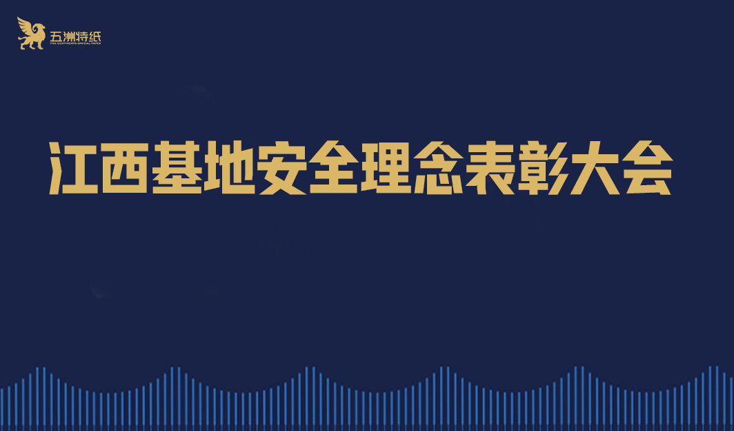 hjc黄金城集团 - 黄金城xhjc官方网站