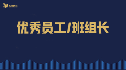 hjc黄金城集团 - 黄金城xhjc官方网站