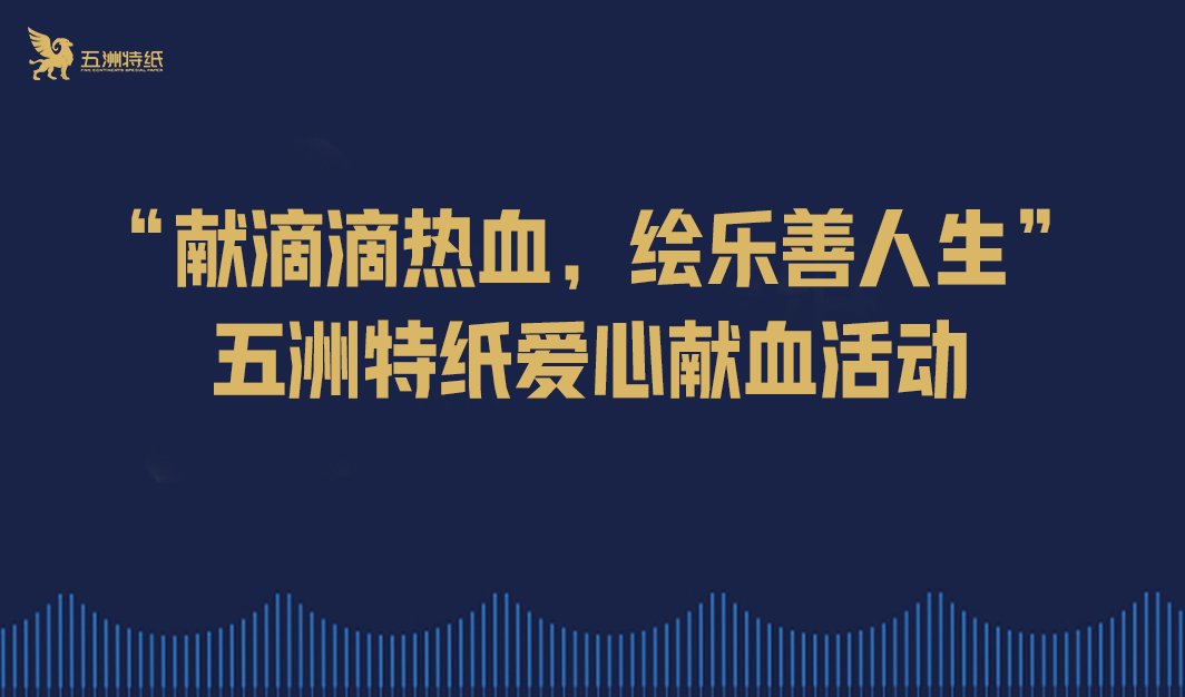 hjc黄金城集团 - 黄金城xhjc官方网站