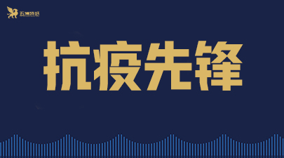 hjc黄金城集团 - 黄金城xhjc官方网站