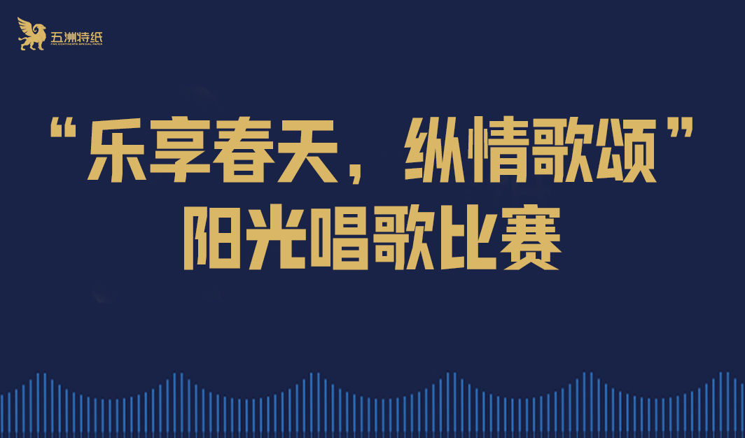 hjc黄金城集团 - 黄金城xhjc官方网站