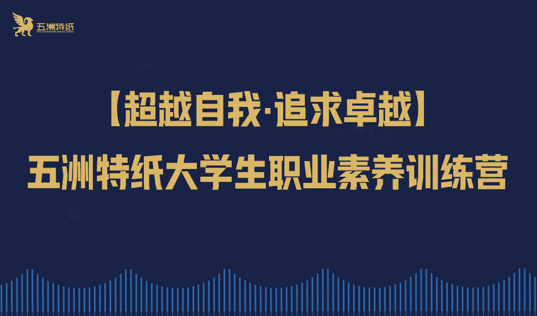 hjc黄金城集团 - 黄金城xhjc官方网站