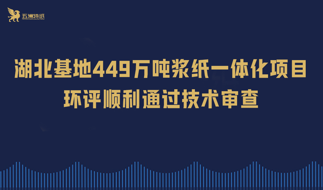 hjc黄金城集团 - 黄金城xhjc官方网站