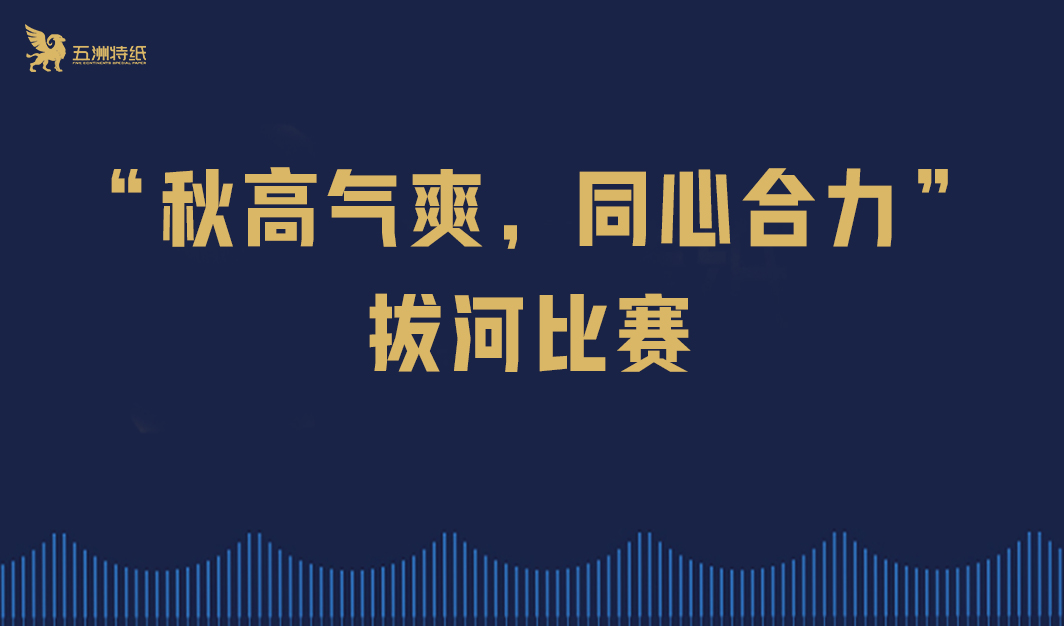 hjc黄金城集团 - 黄金城xhjc官方网站