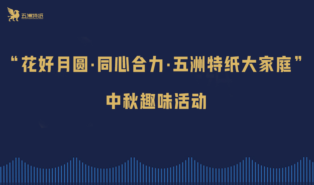 hjc黄金城集团 - 黄金城xhjc官方网站