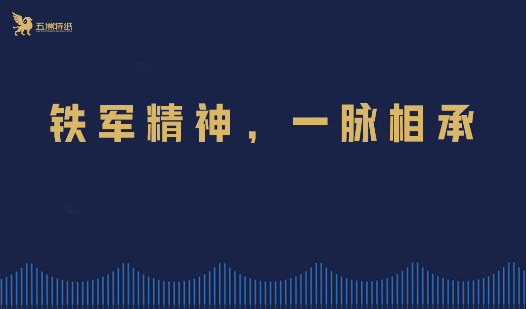 hjc黄金城集团 - 黄金城xhjc官方网站