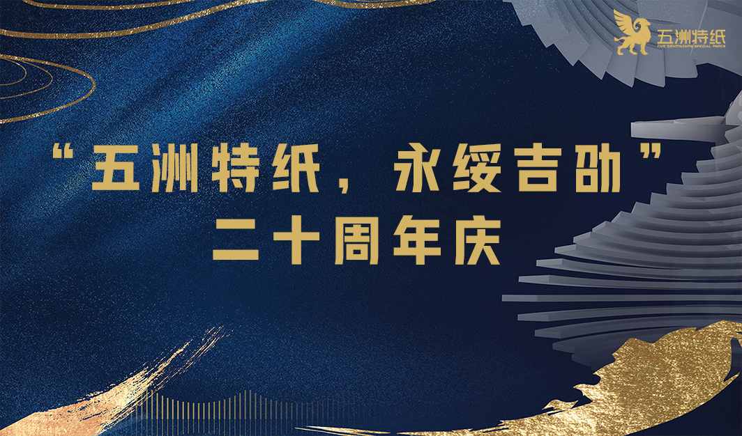 hjc黄金城集团 - 黄金城xhjc官方网站