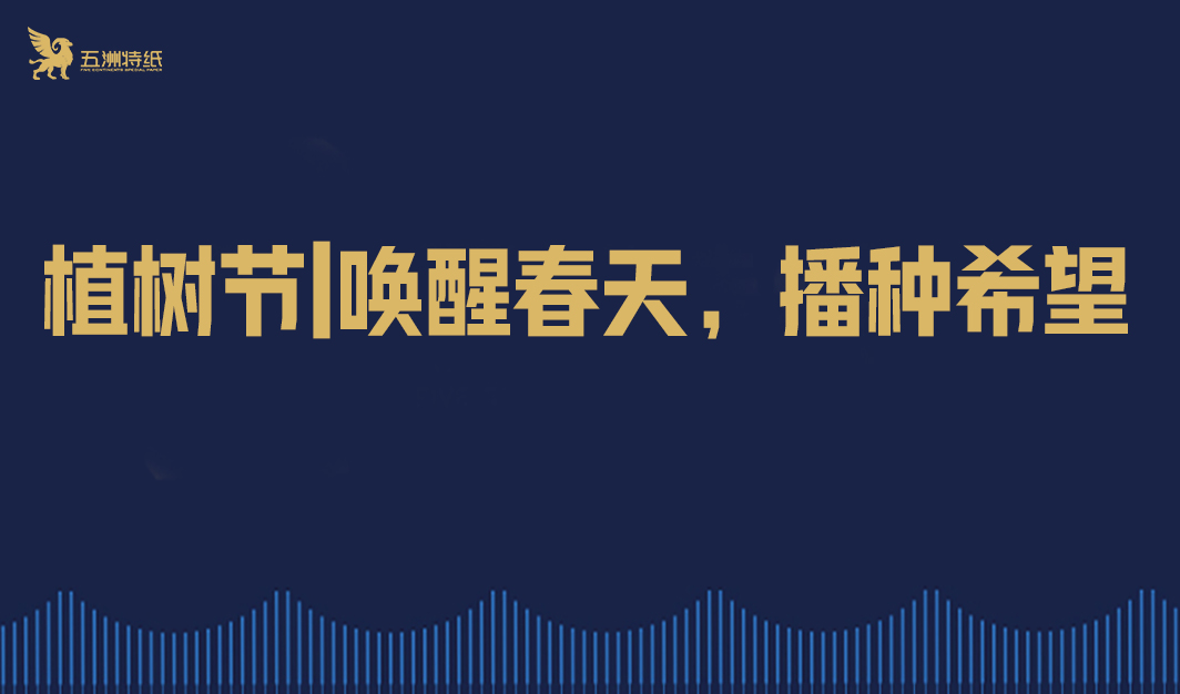 hjc黄金城集团 - 黄金城xhjc官方网站