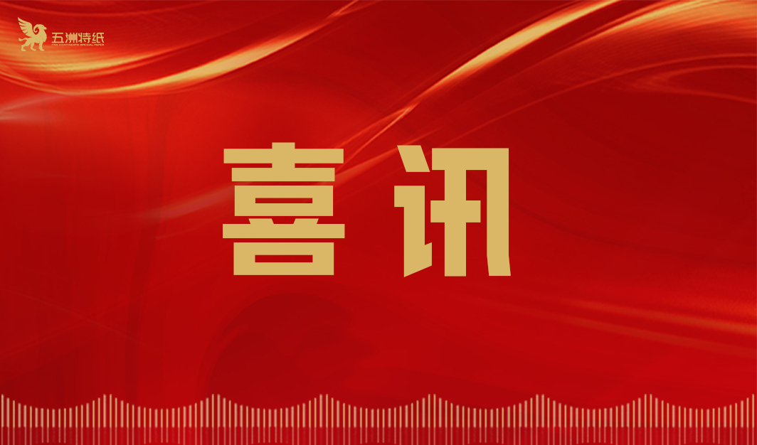 hjc黄金城集团 - 黄金城xhjc官方网站